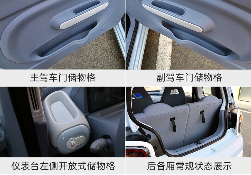 汽车产业与具身智慧“双向奔赴”