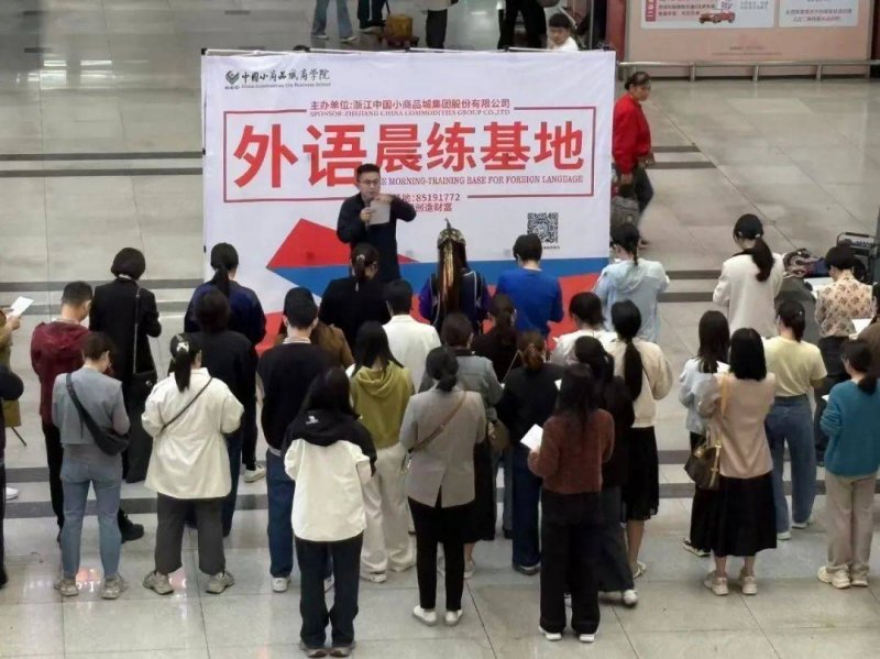 xm外汇平台官网xm外汇交易平台到底藏着怎样的赚钱秘籍？来看看吧！