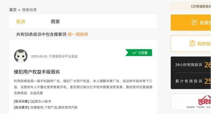 轻松搞定！MT4单击交易配置，你准备好了吗？