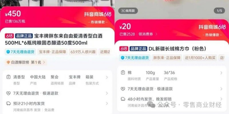 对程序交易欲了解却无从下手的人速来围观！
