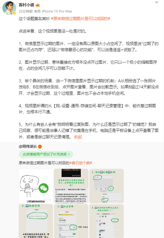 xm外汇平台怎样中国千比特超导量子计算测控平台完成交付