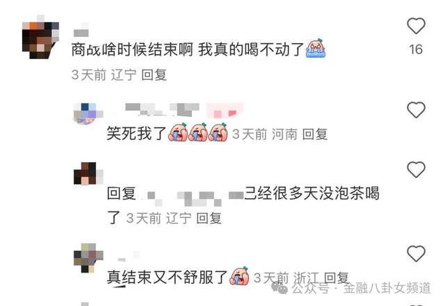 北京新增333个电子警察，涉及东城、朝阳、海淀等区