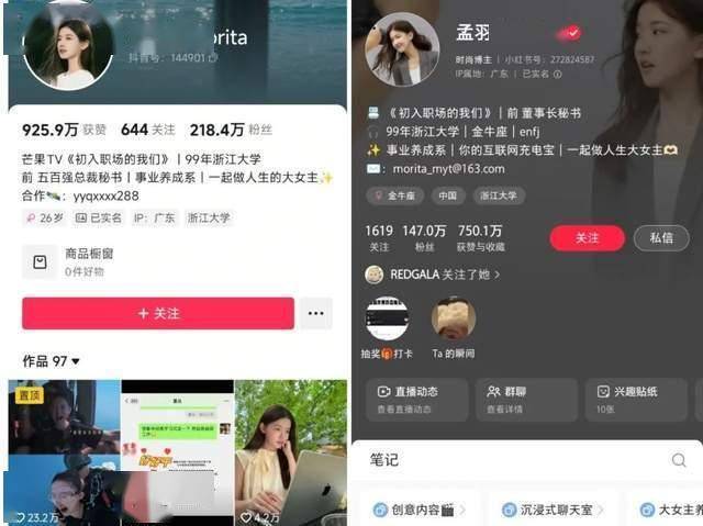 新研究将啤酒酵母变成智慧药物的“微型工厂”
