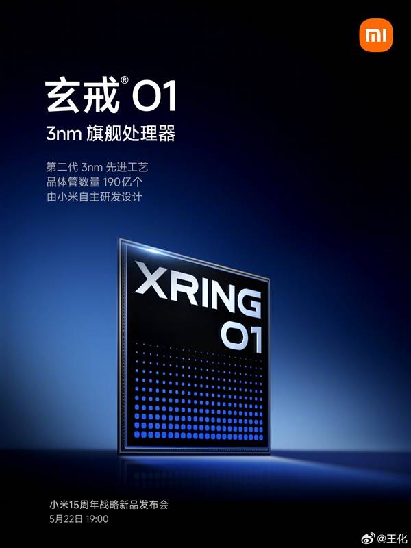 我国第一型自主研制的1000千瓦级民用涡轴发动机获颁生产许可证