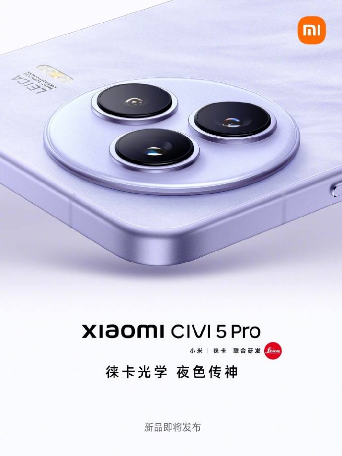 天问二号在轨获取的地月影像图发布