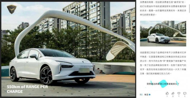 我国公众对自动驾驶性能和保养性接受度连续提高