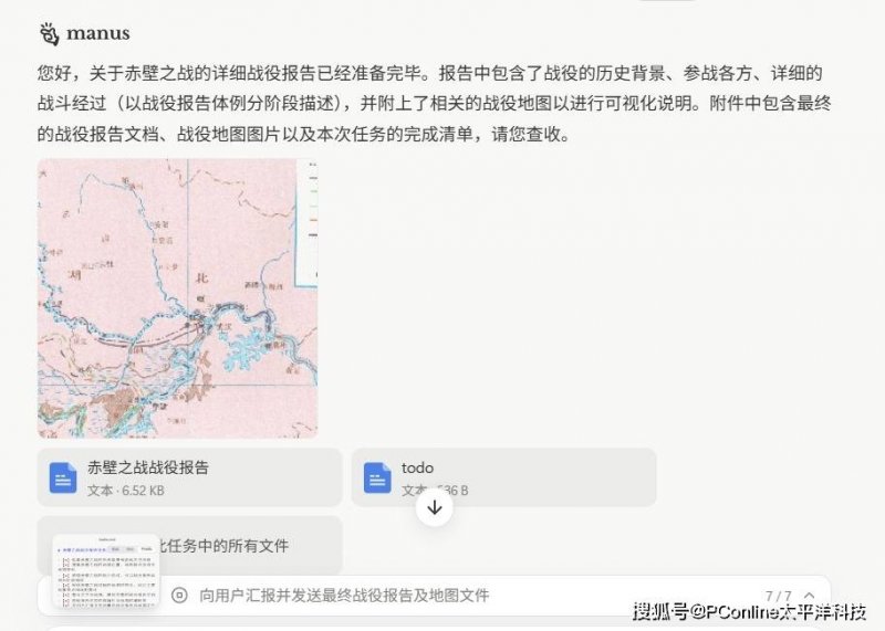 xm外汇是正规平台吗想学会mt4交易方法的你，先看看这些实用技巧！