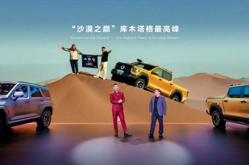 xm外汇官网会员登录交易平台，能否成为你的交易新起点？