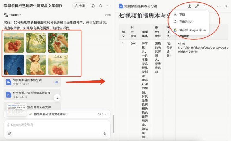 掌握xm外汇平台利用技巧，助你轻松交易赚取收入！