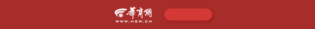 新技术破解航空发动机热力应对难题