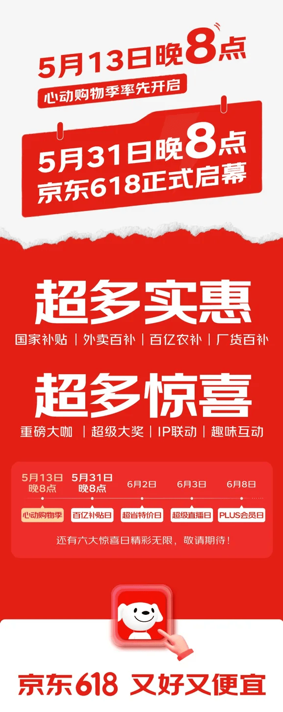 xm外汇代理平台官网在2025年，能否成为理财者的新宠？